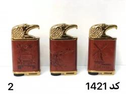 فندک کوره ای چرم کد 1421
